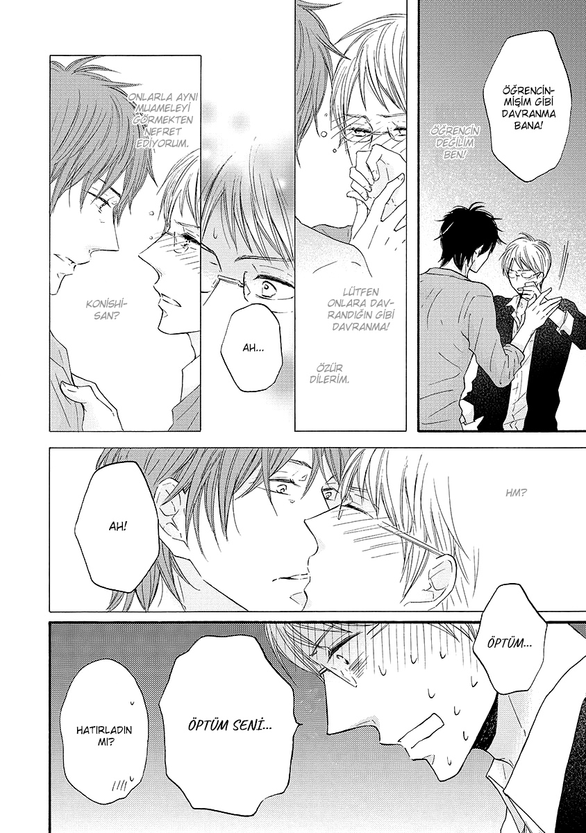 Nandaka Ii Nioi Vol. 1 Ch. 1 第29页
