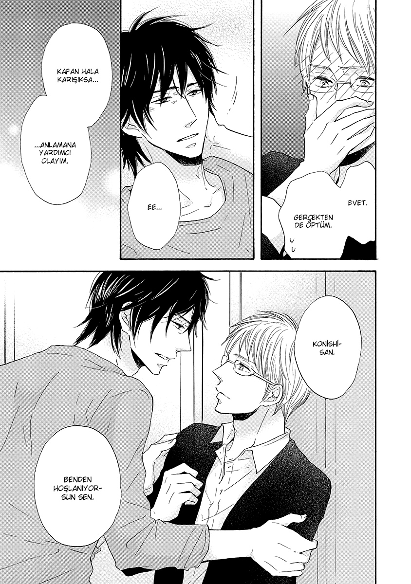 Nandaka Ii Nioi Vol. 1 Ch. 1 第30页