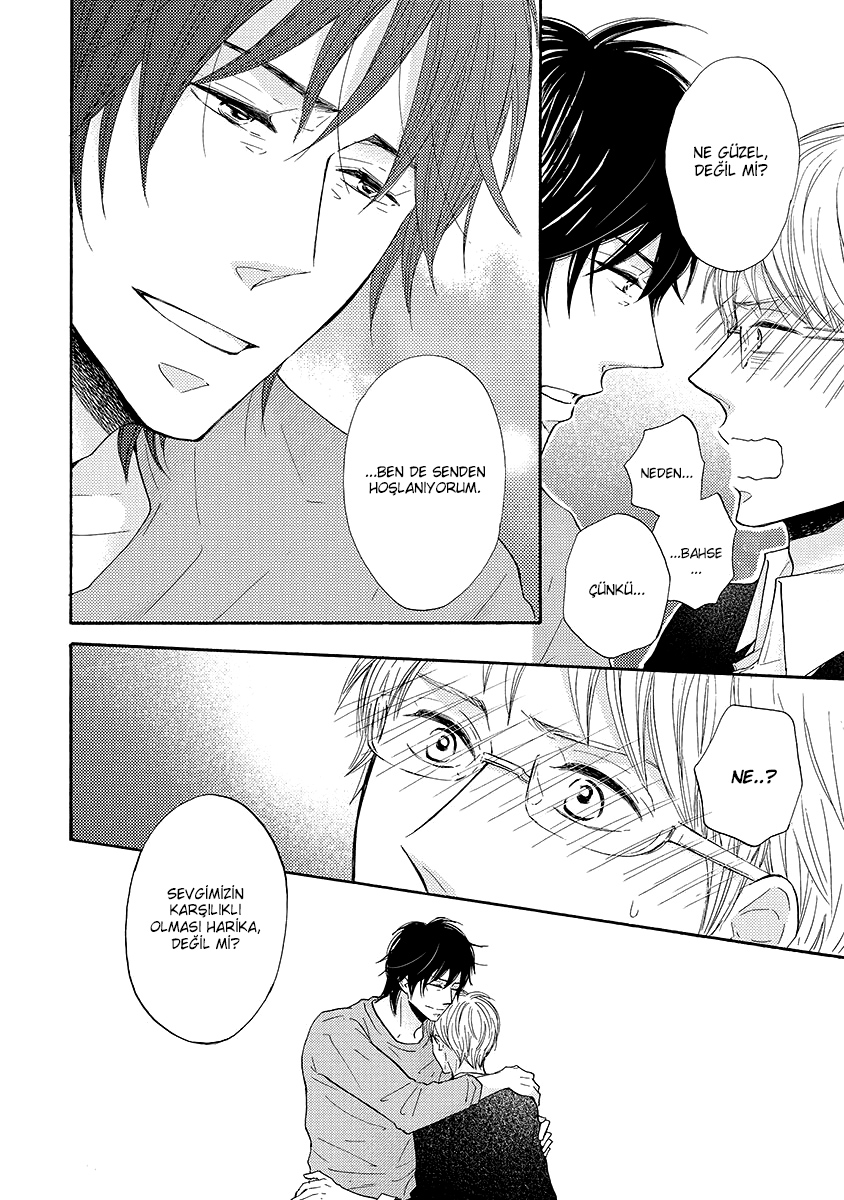 Nandaka Ii Nioi Vol. 1 Ch. 1 第31页