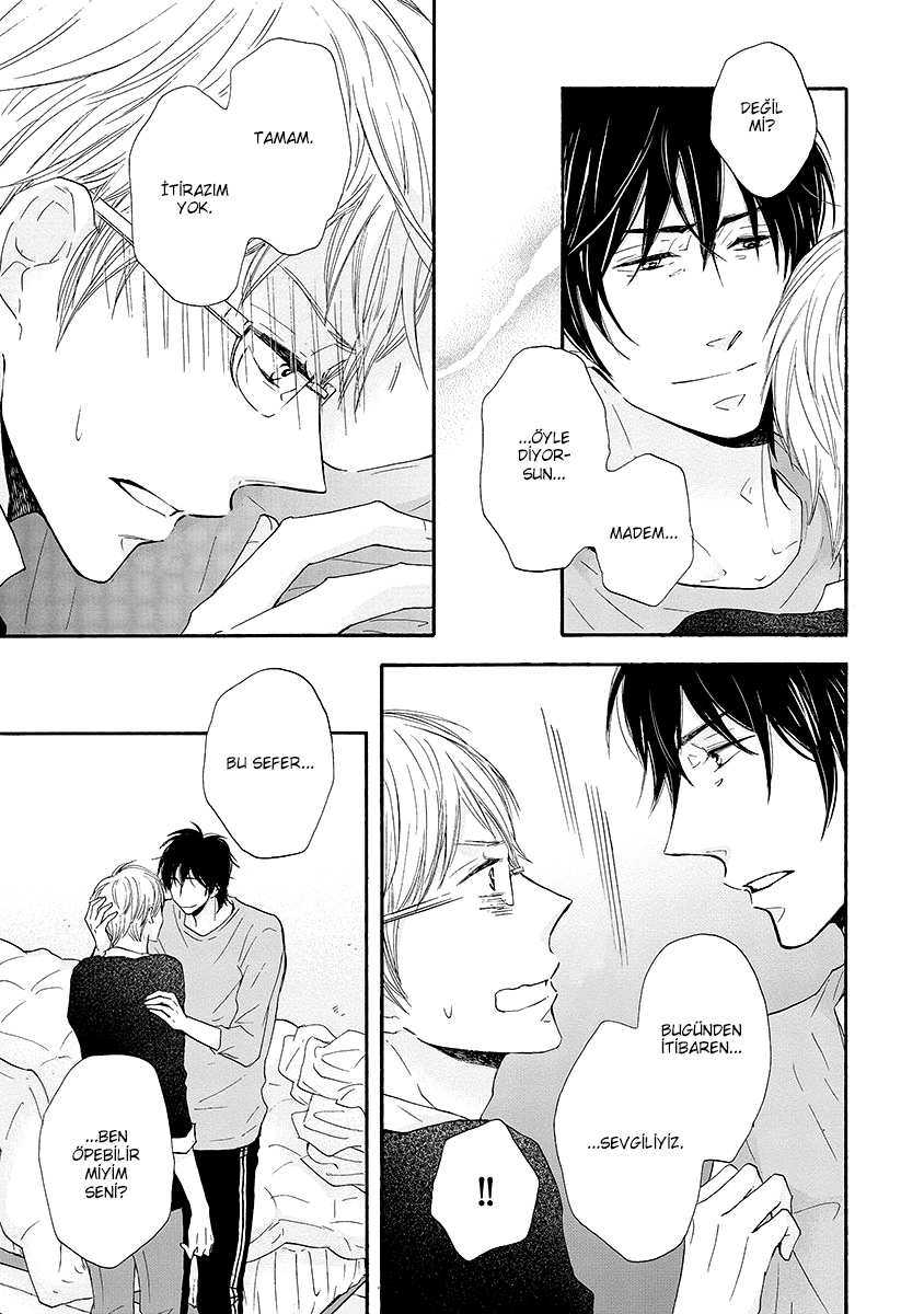 Nandaka Ii Nioi Vol. 1 Ch. 1 第32页