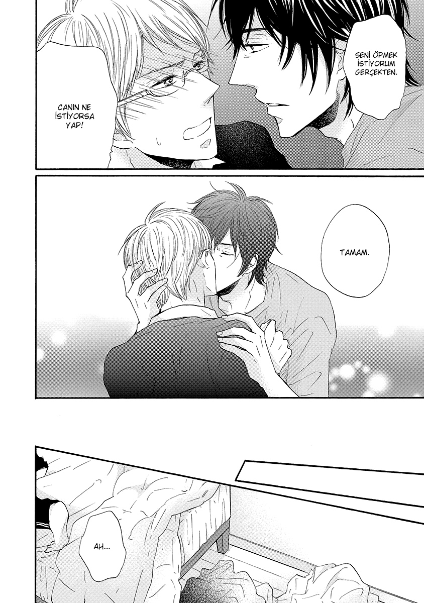 Nandaka Ii Nioi Vol. 1 Ch. 1 第33页