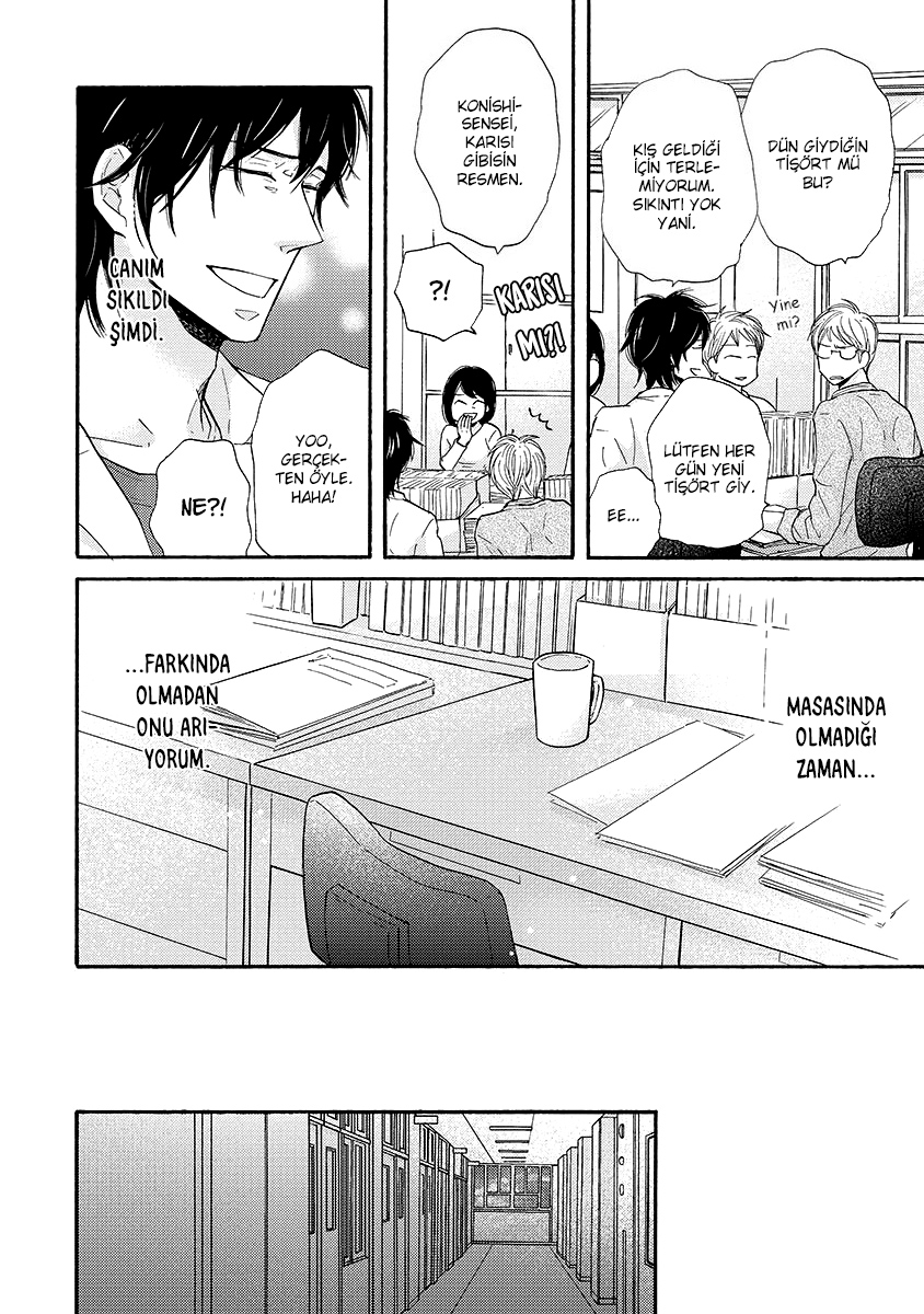 Nandaka Ii Nioi Vol. 1 Ch. 1 第9页