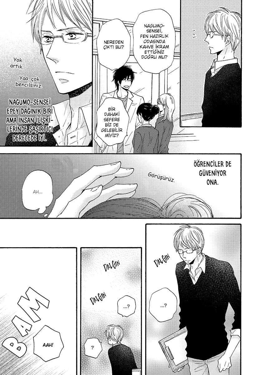 Nandaka Ii Nioi Vol. 1 Ch. 1 第10页