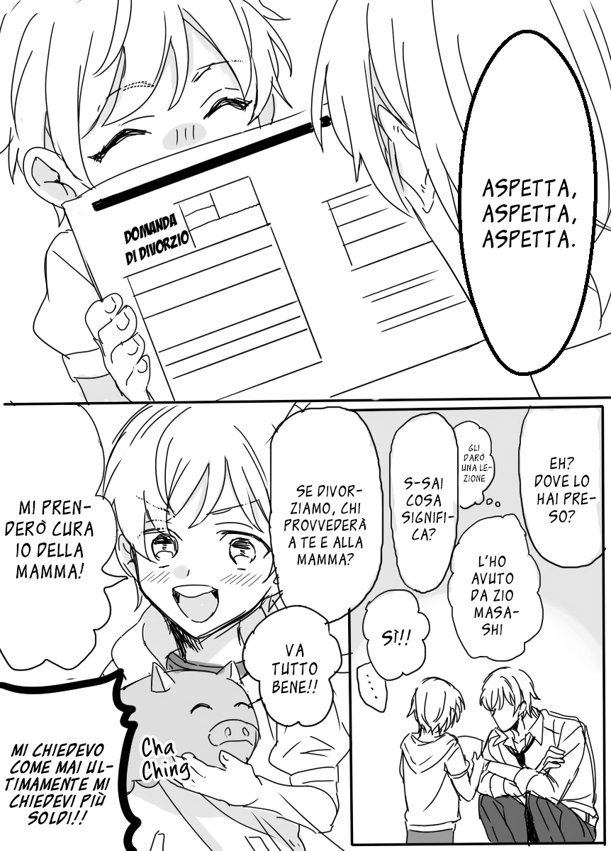 Harmonious Family 第7页