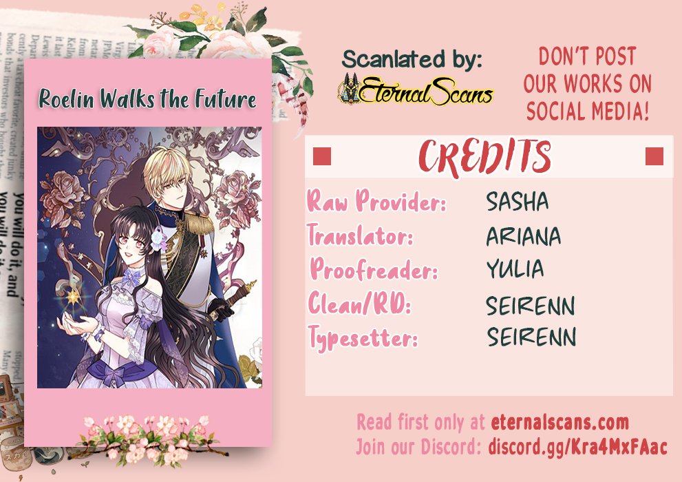 Loelline Seizes the Future Ch. 3 第1页
