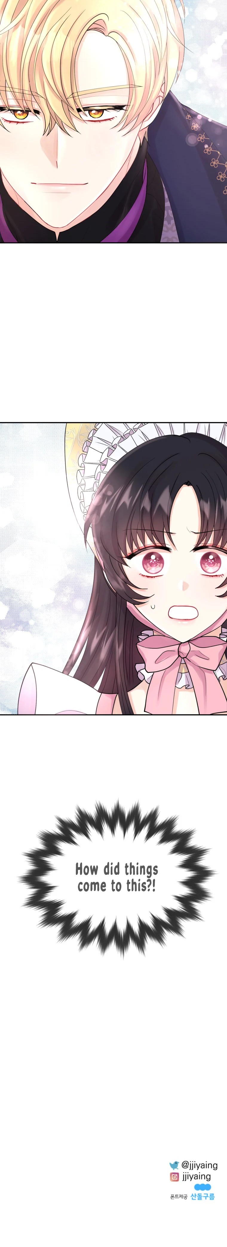 Loelline Seizes the Future Ch. 3 第34页