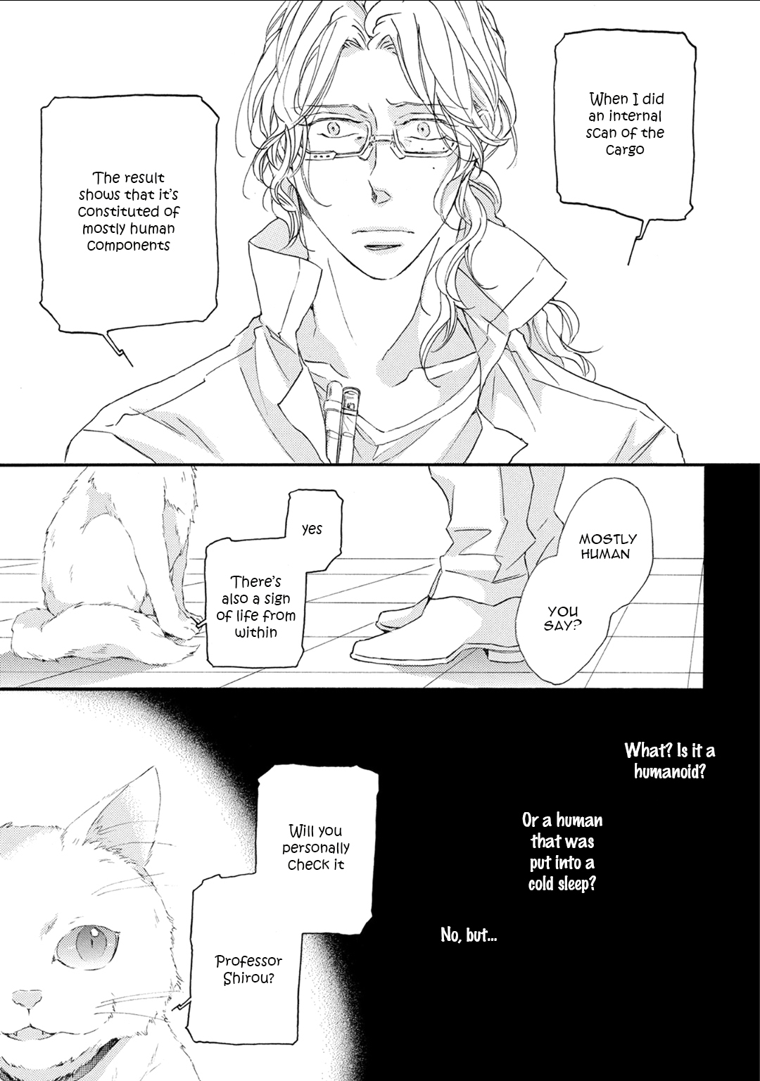 Shuumatsu no Waltz Vol. 1 Ch. 1 第12页