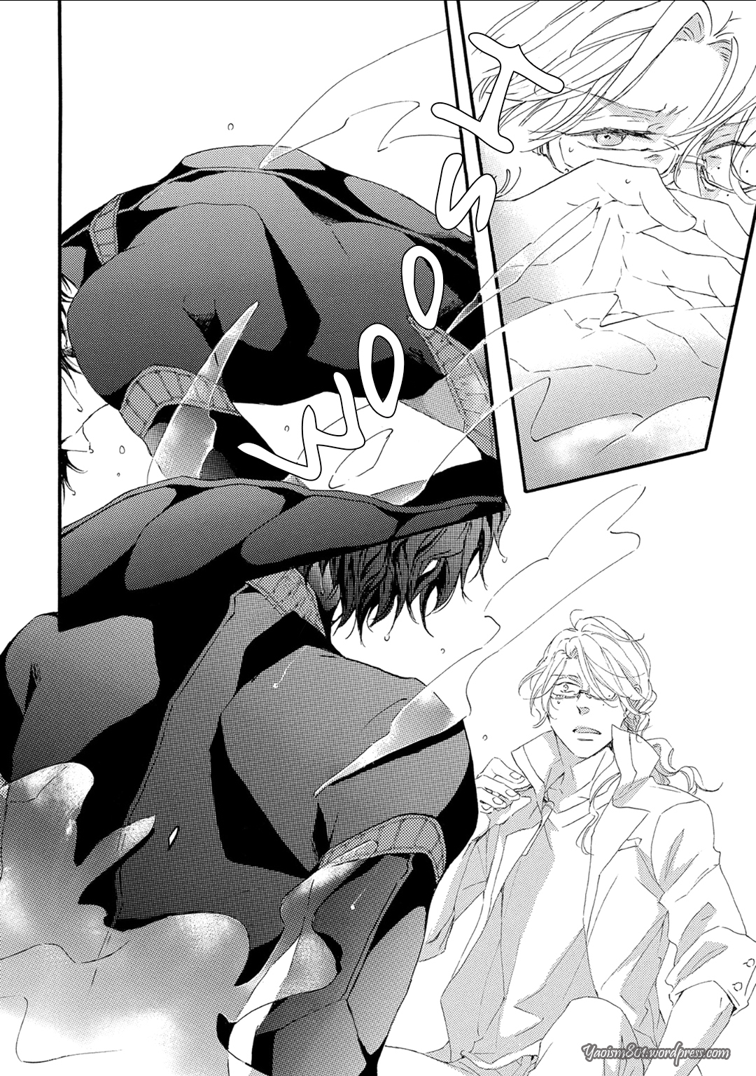 Shuumatsu no Waltz Vol. 1 Ch. 1 第15页
