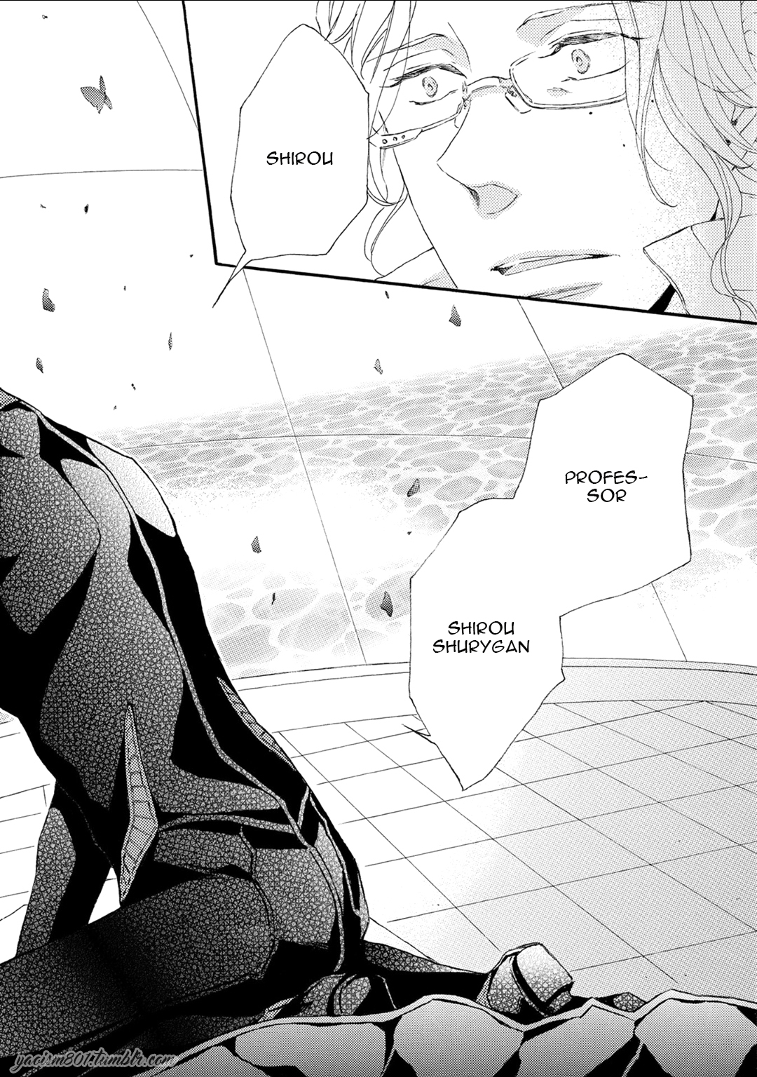 Shuumatsu no Waltz Vol. 1 Ch. 1 第17页