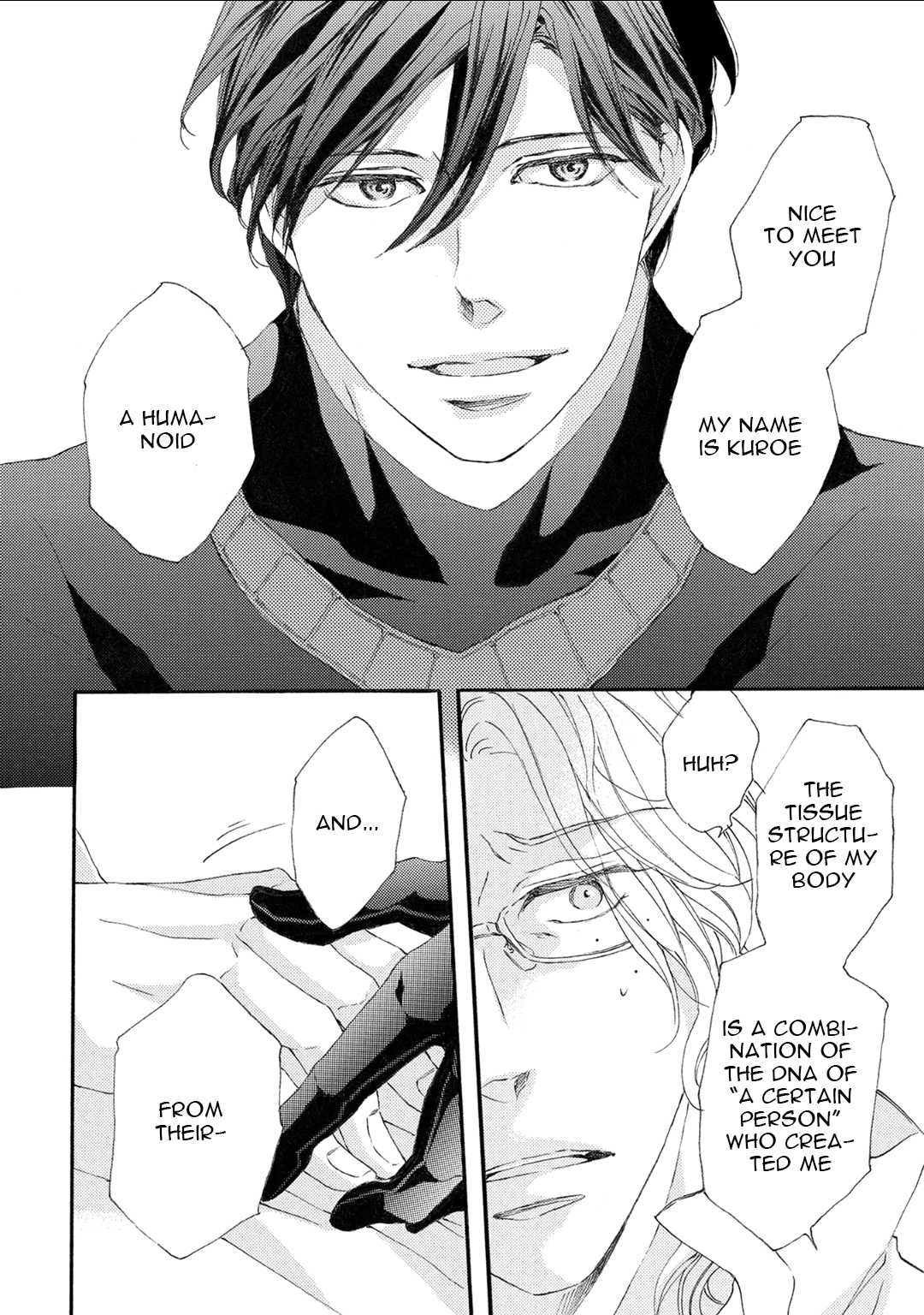 Shuumatsu no Waltz Vol. 1 Ch. 1 第19页