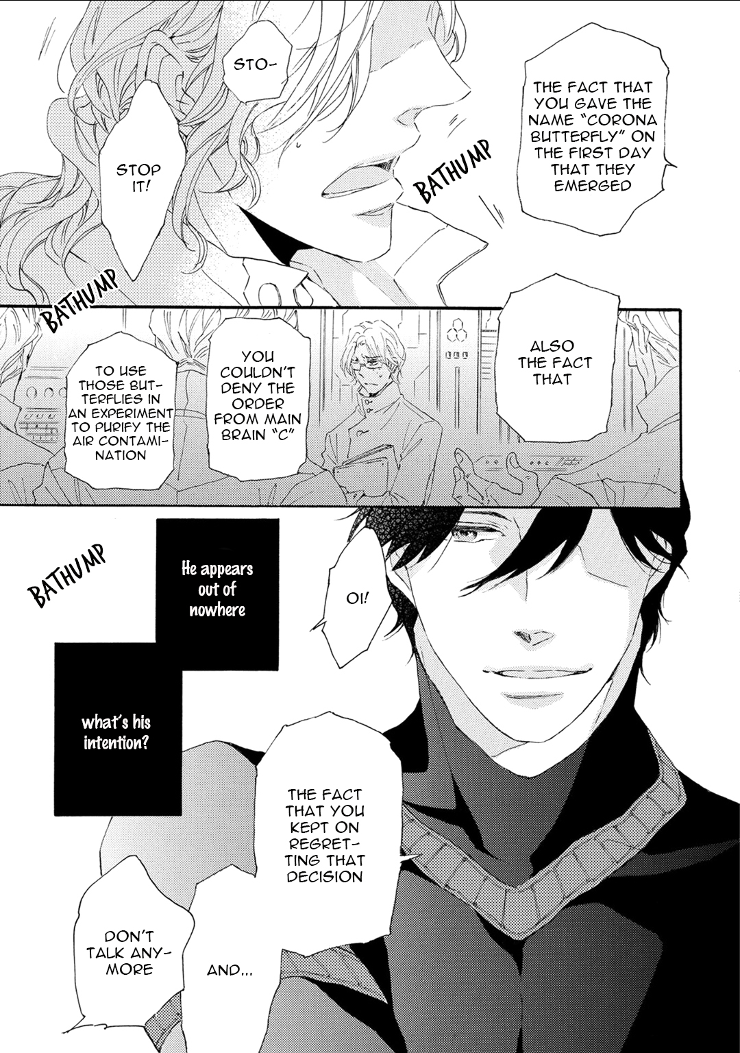 Shuumatsu no Waltz Vol. 1 Ch. 1 第22页