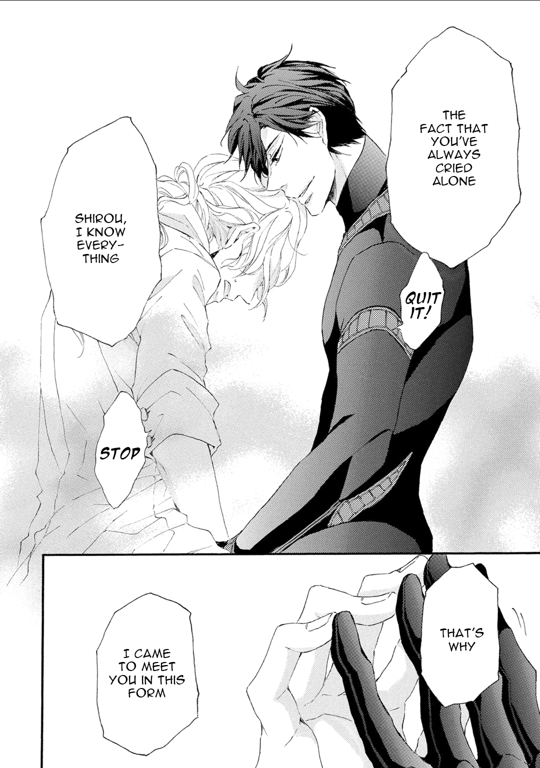 Shuumatsu no Waltz Vol. 1 Ch. 1 第23页