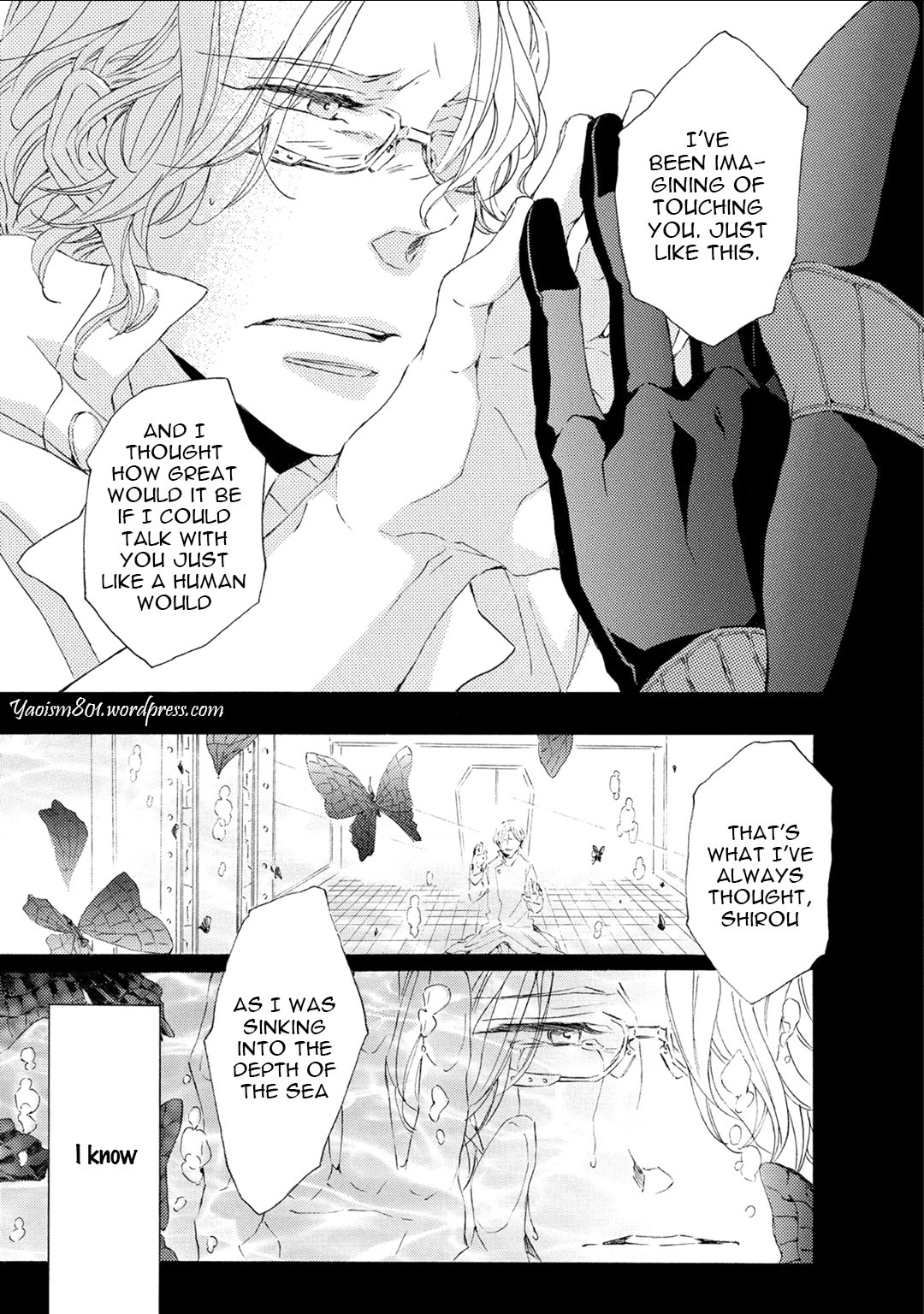 Shuumatsu no Waltz Vol. 1 Ch. 1 第24页