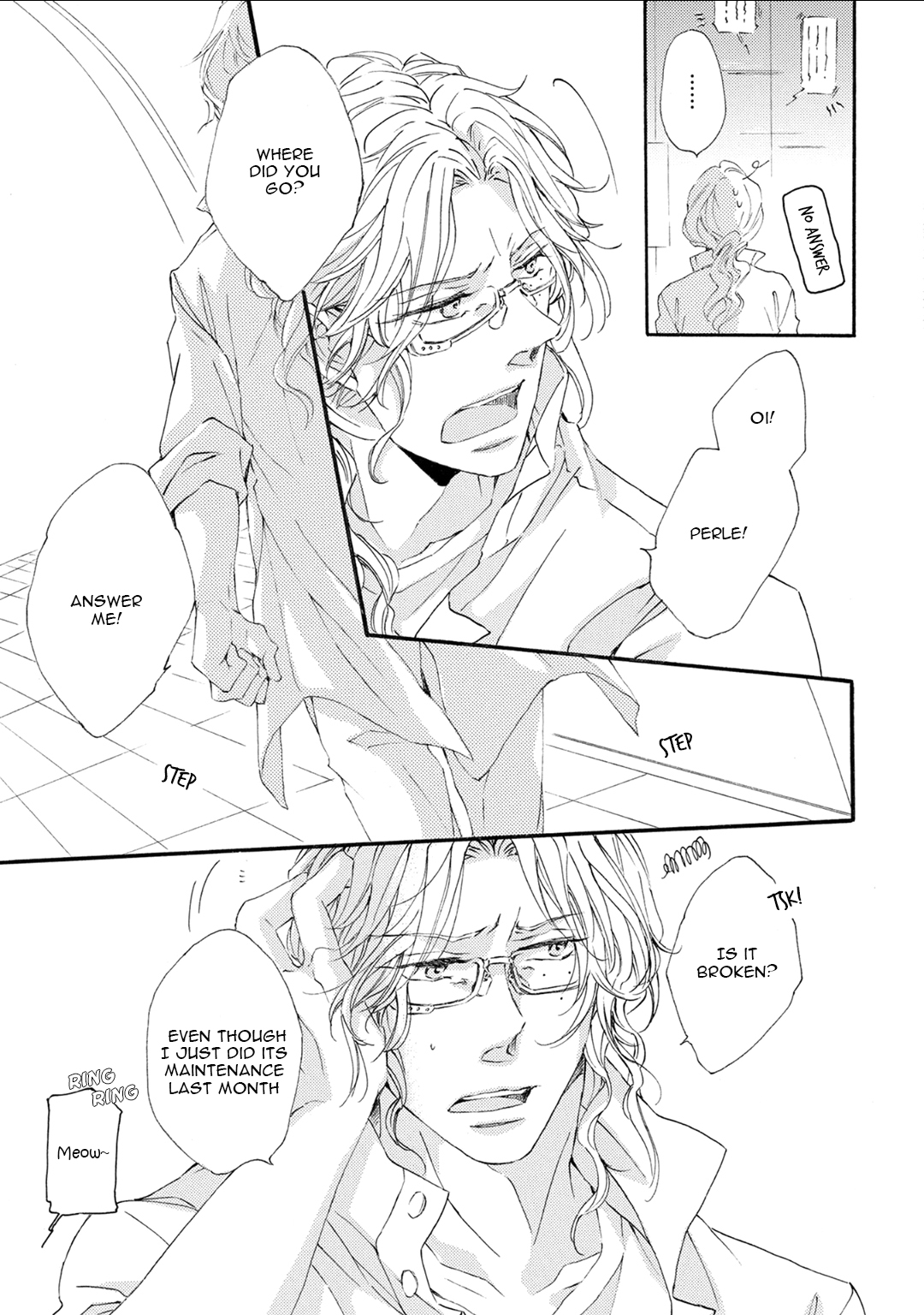 Shuumatsu no Waltz Vol. 1 Ch. 1 第10页