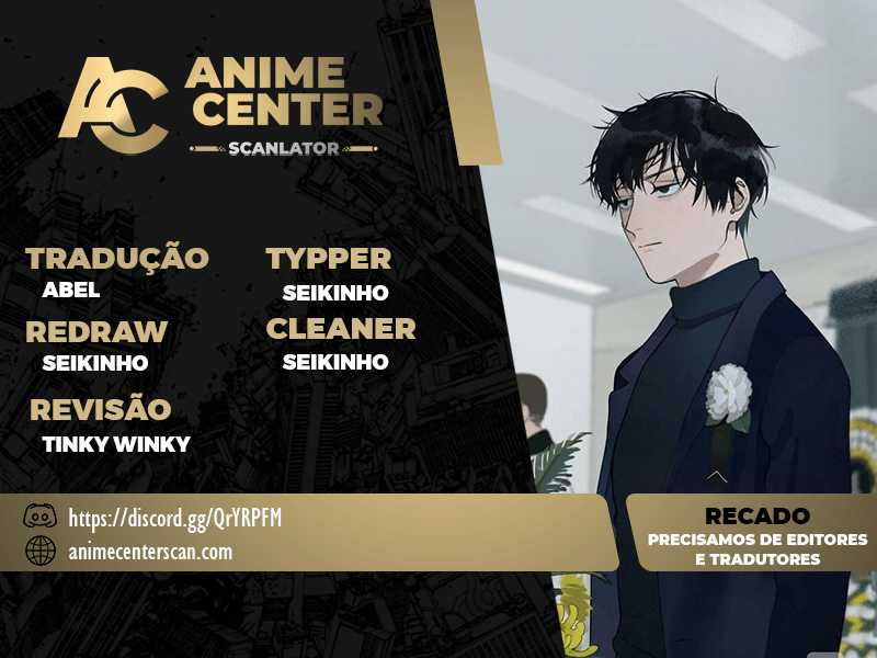 Shen Ze Ch. 1 第1页