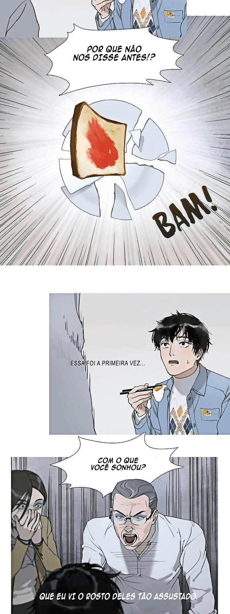 Shen Ze Ch. 1 第11页