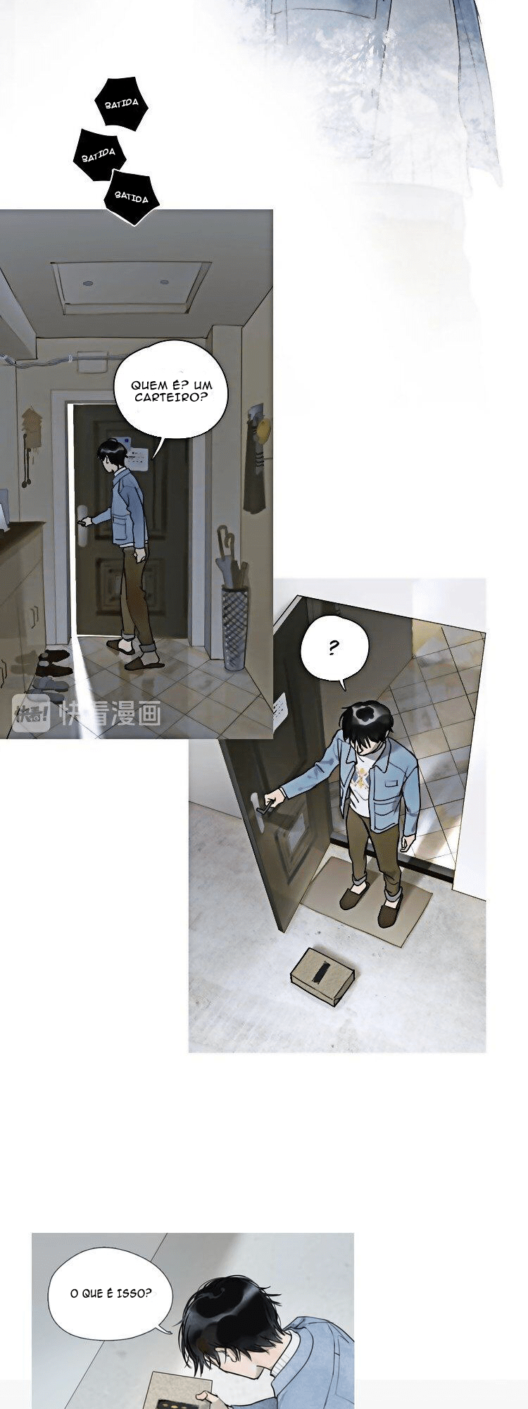 Shen Ze Ch. 1 第16页