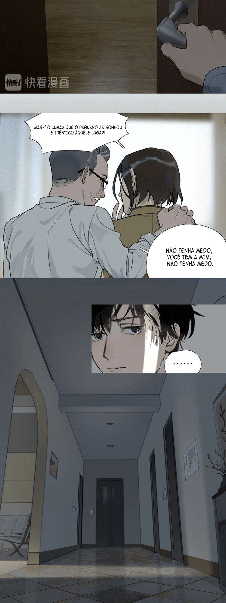 Shen Ze Ch. 1 第19页