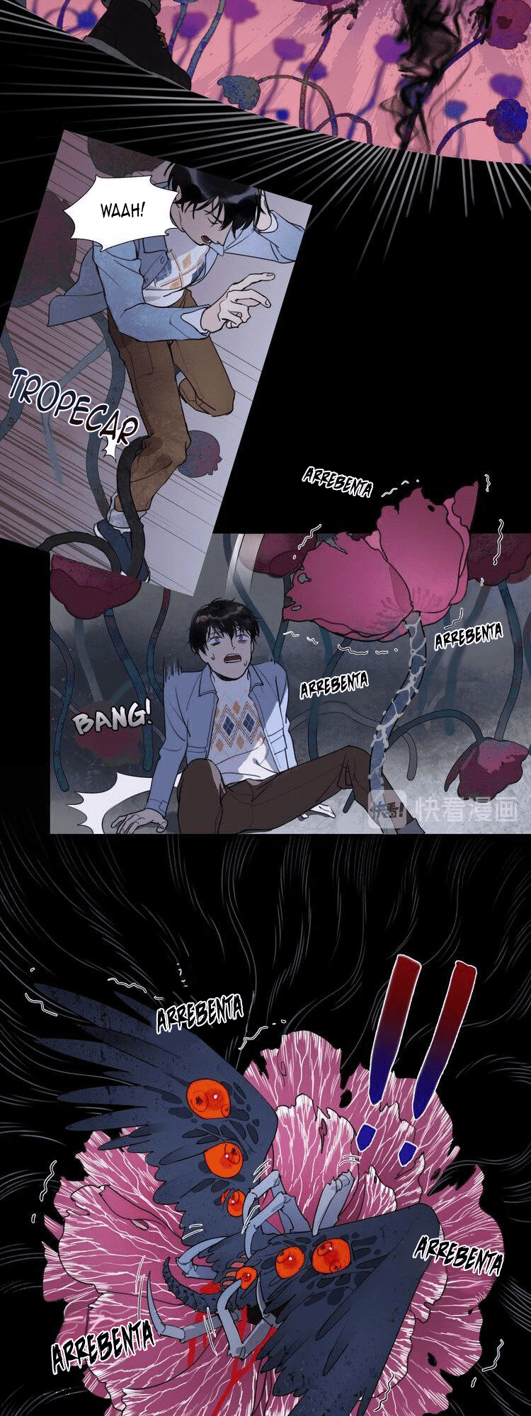 Shen Ze Ch. 1 第25页