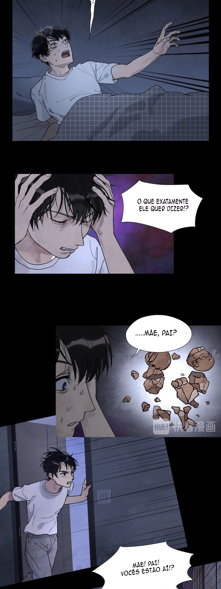 Shen Ze Ch. 1 第30页