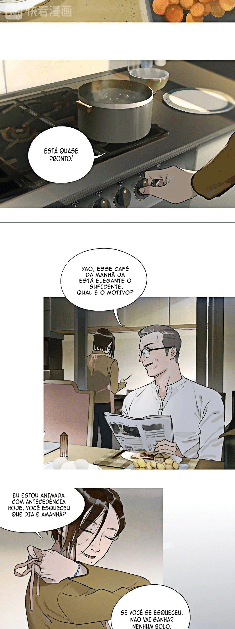 Shen Ze Ch. 1 第7页