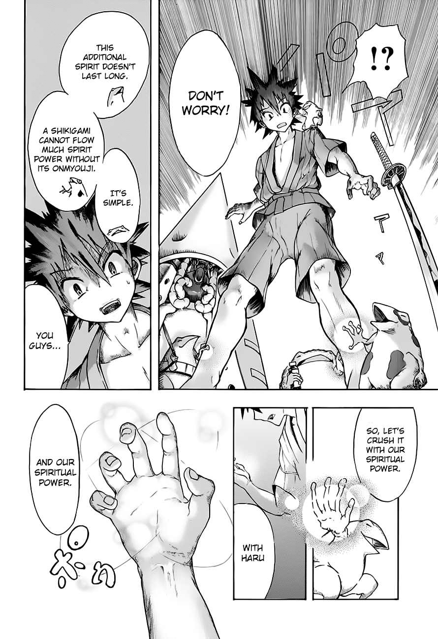 Kaeru to Haru no Choujuu Giga Oneshot 第34页