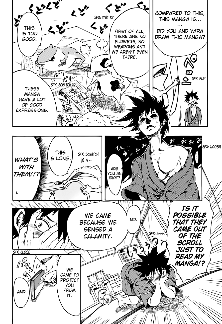 Kaeru to Haru no Choujuu Giga Oneshot 第9页