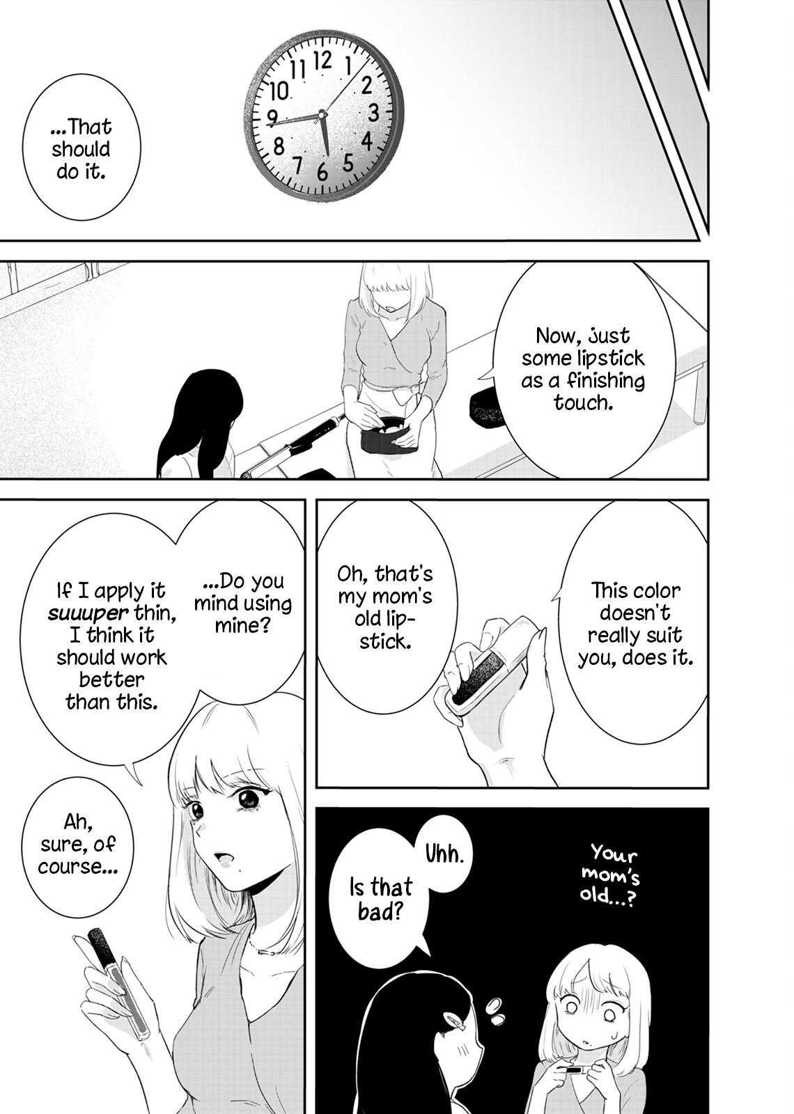 Yuuretsu no Ori Oneshot 第29页