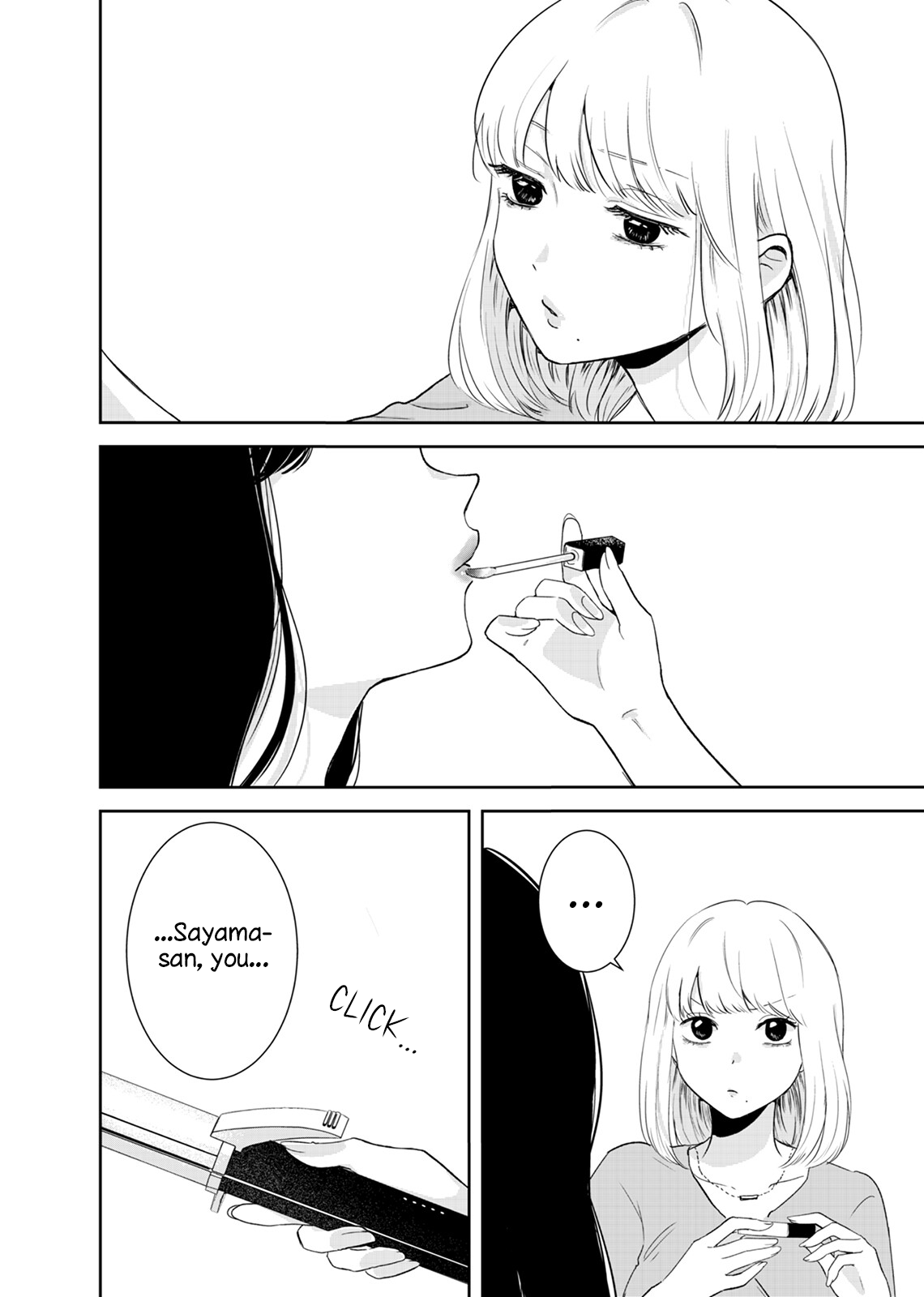 Yuuretsu no Ori Oneshot 第30页