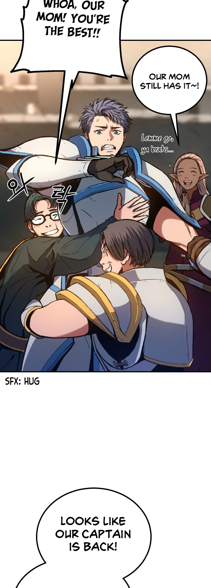 Max Level Knight Ch. 2 第20页