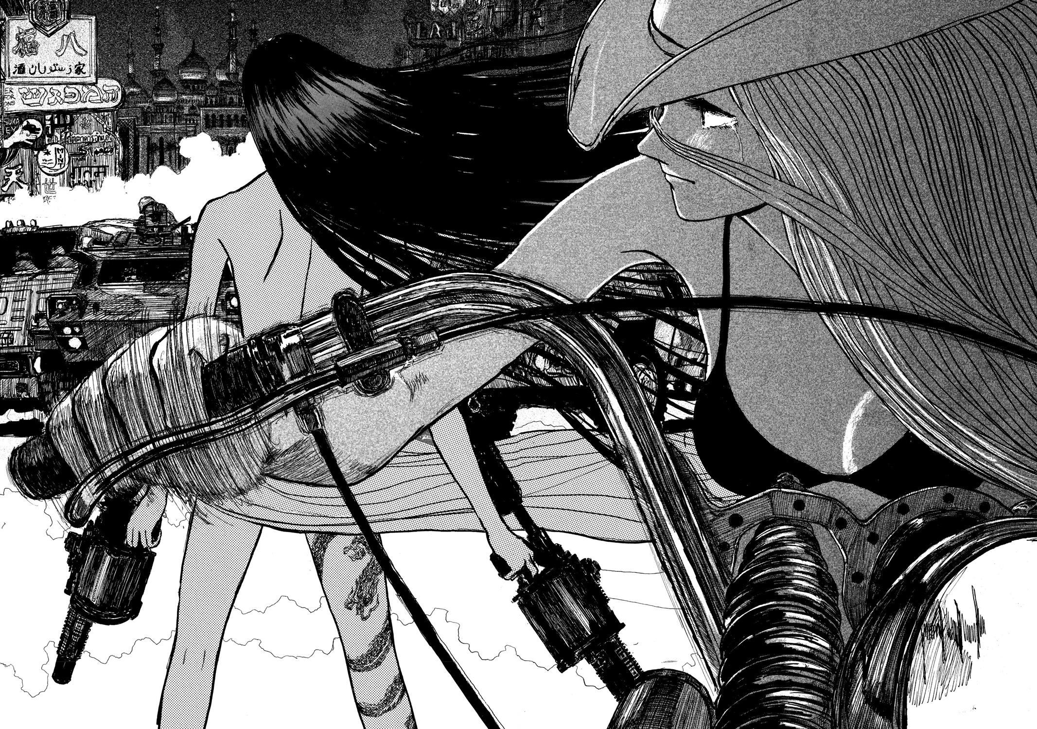 Ryuko Отец и Дочь 第51页