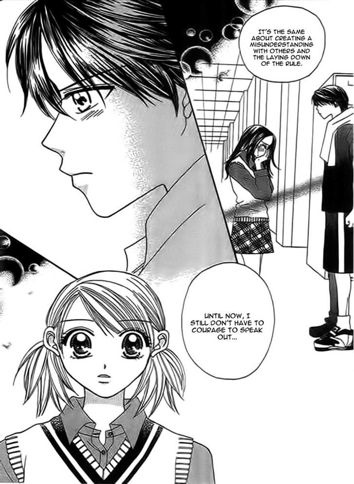 Traveling Girl Vol. 1 Ch. 5 第24页