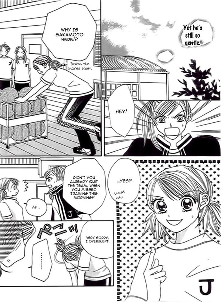 Traveling Girl Vol. 1 Ch. 5 第4页