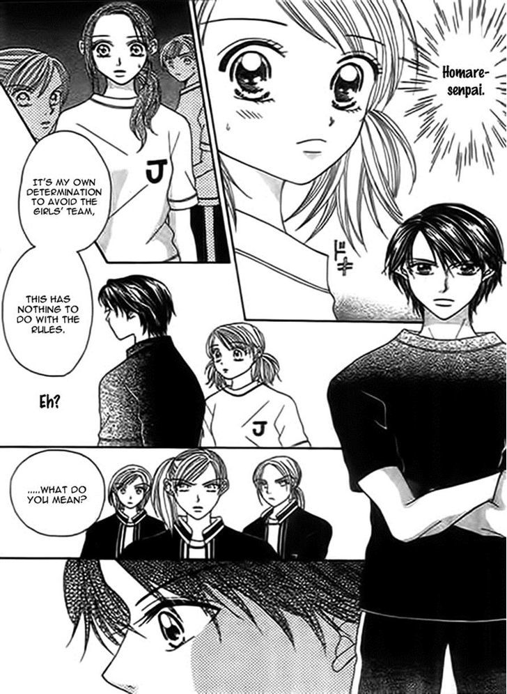Traveling Girl Vol. 1 Ch. 5 第6页