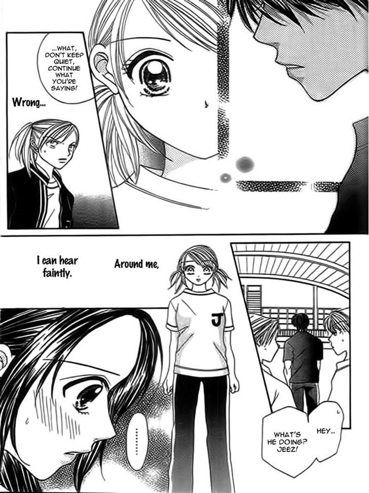 Traveling Girl Vol. 1 Ch. 5 第7页