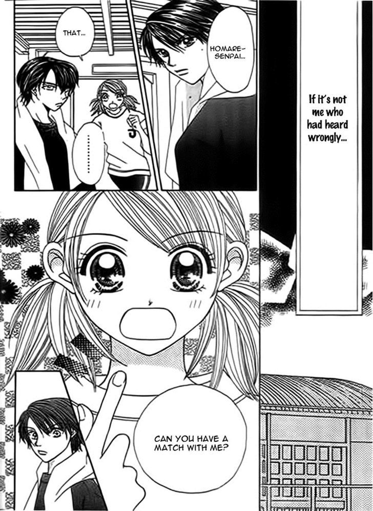 Traveling Girl Vol. 1 Ch. 5 第8页