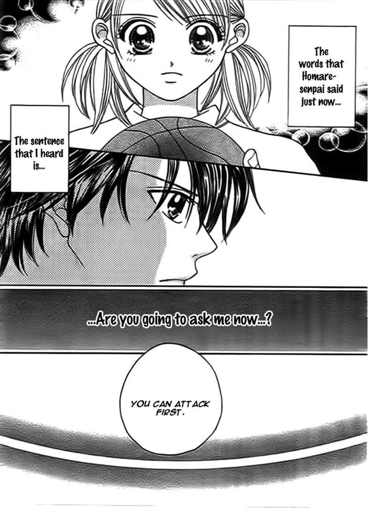 Traveling Girl Vol. 1 Ch. 5 第10页