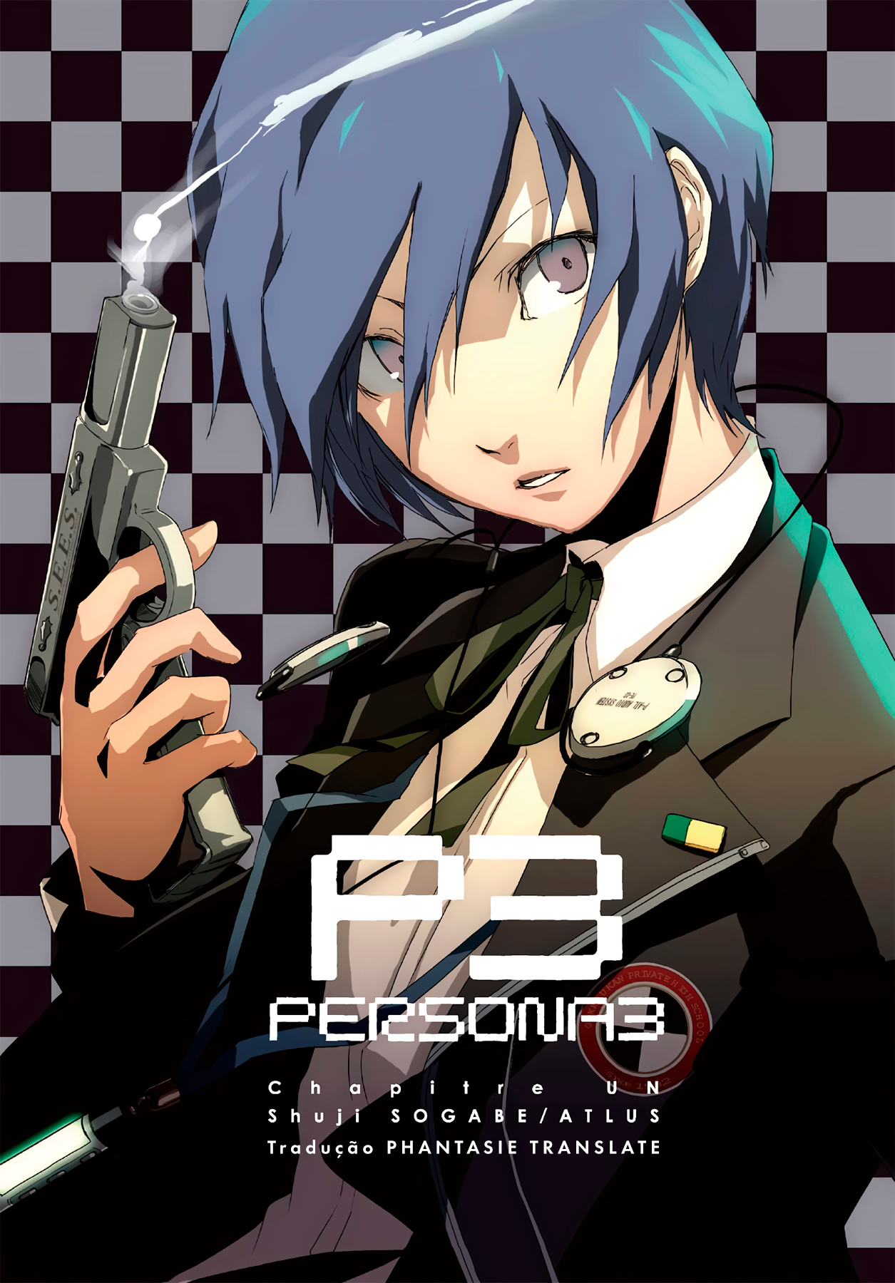 Persona 3 Prólogo: O Começo do Fim 第2页