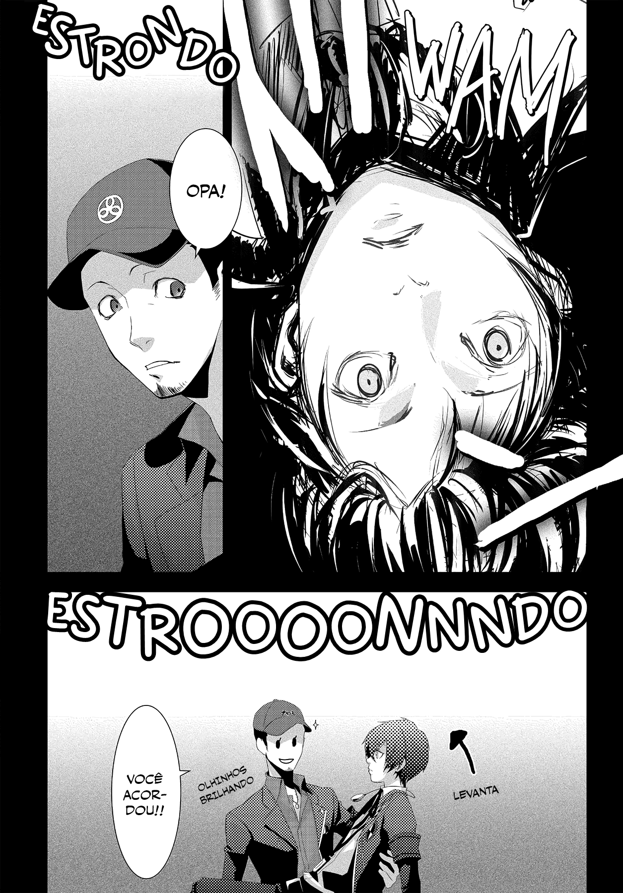 Persona 3 Prólogo: O Começo do Fim 第13页
