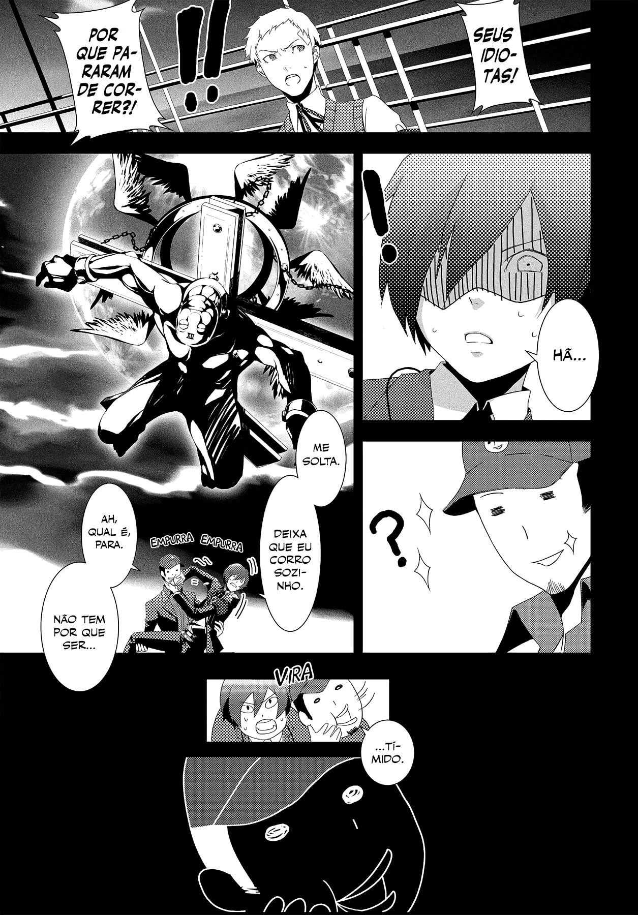 Persona 3 Prólogo: O Começo do Fim 第14页