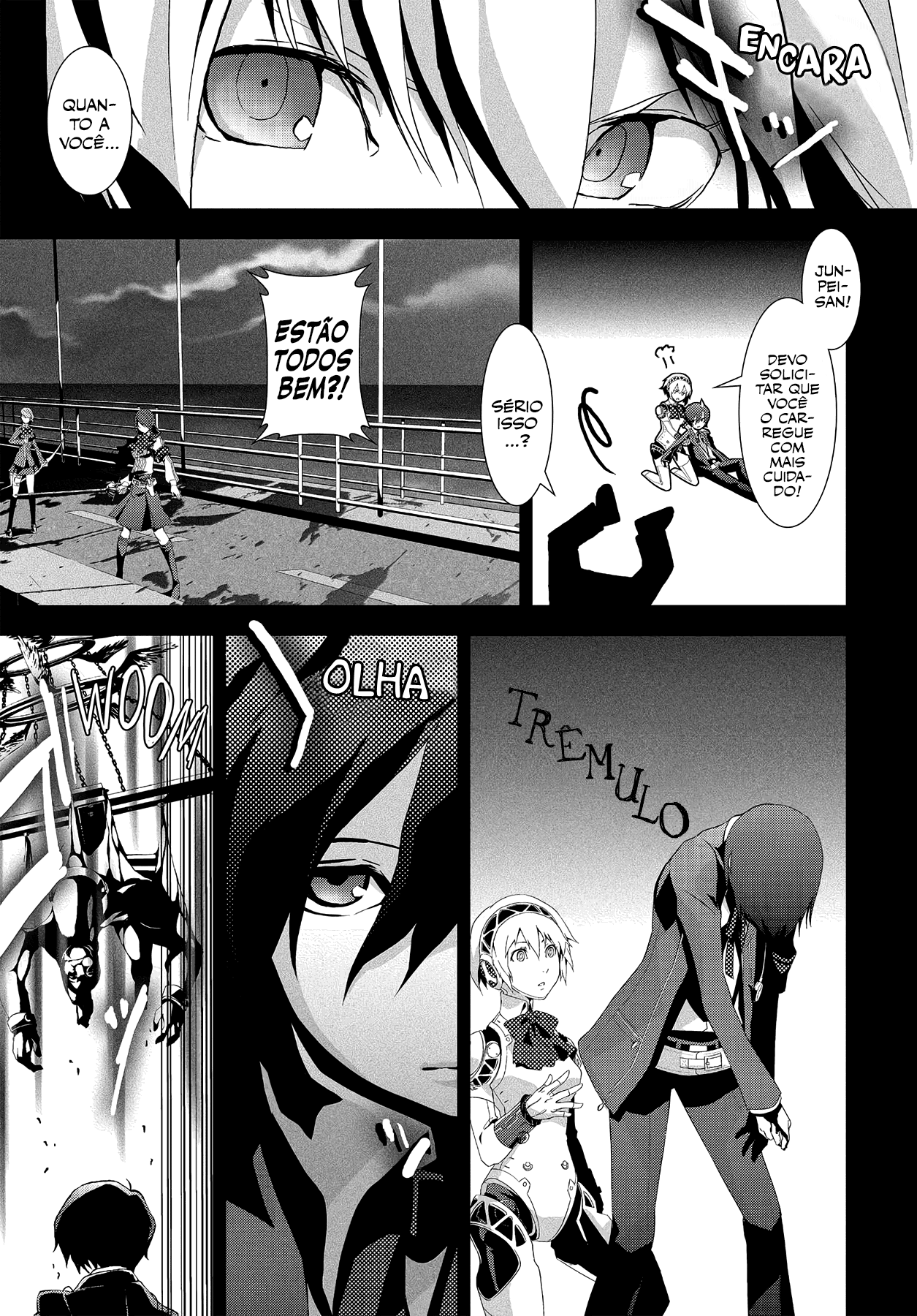 Persona 3 Prólogo: O Começo do Fim 第18页