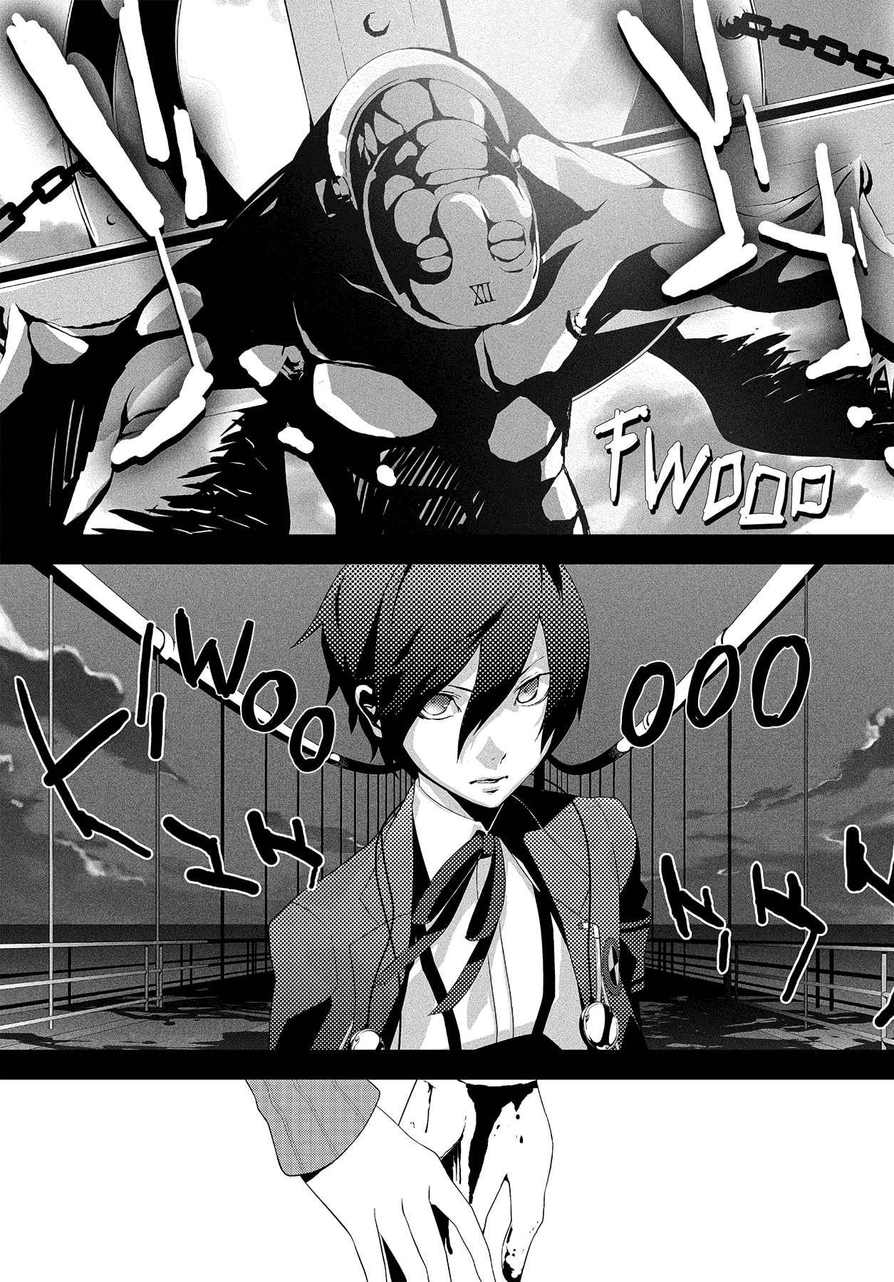 Persona 3 Prólogo: O Começo do Fim 第19页
