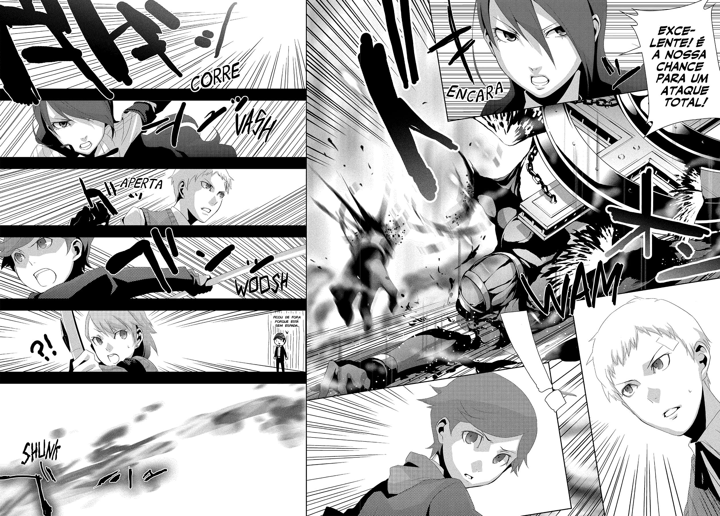 Persona 3 Prólogo: O Começo do Fim 第25页
