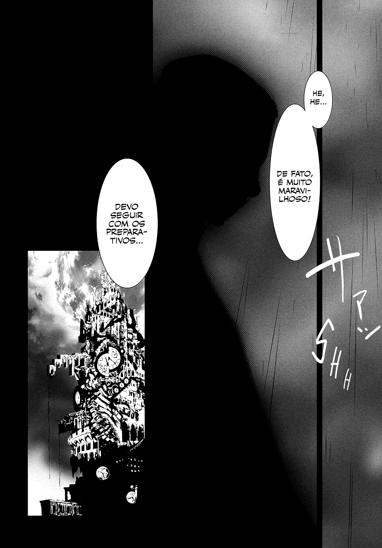 Persona 3 Prólogo: O Começo do Fim 第32页