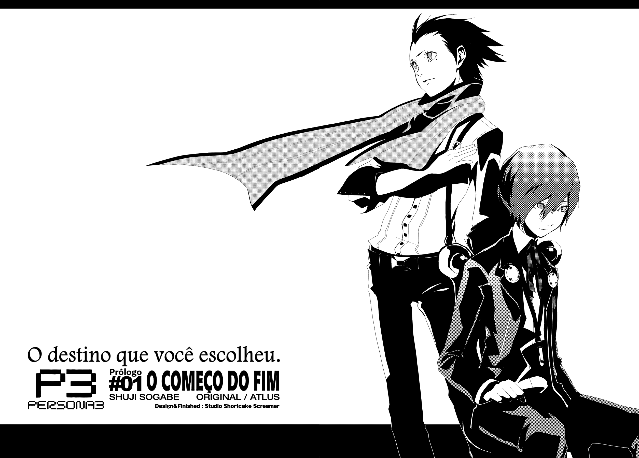 Persona 3 Prólogo: O Começo do Fim 第37页