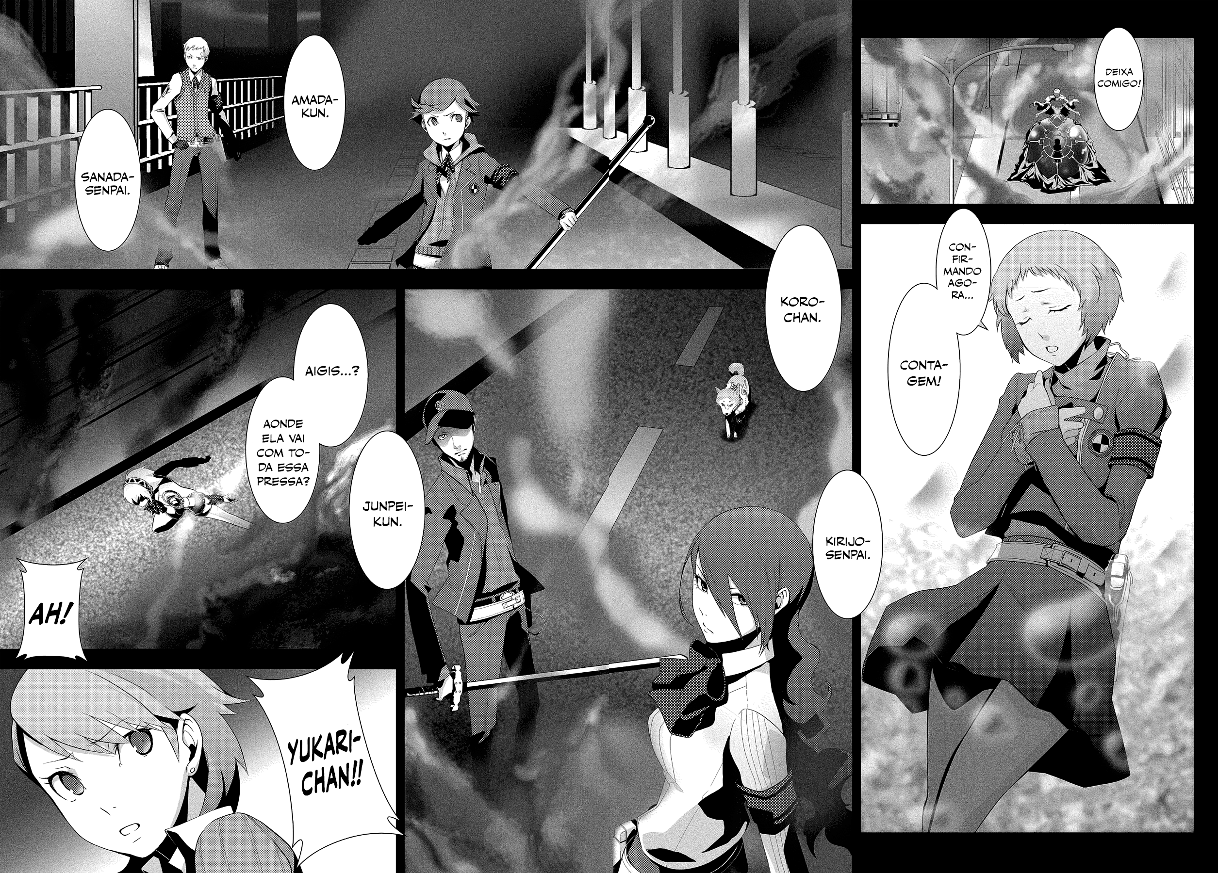 Persona 3 Prólogo: O Começo do Fim 第7页