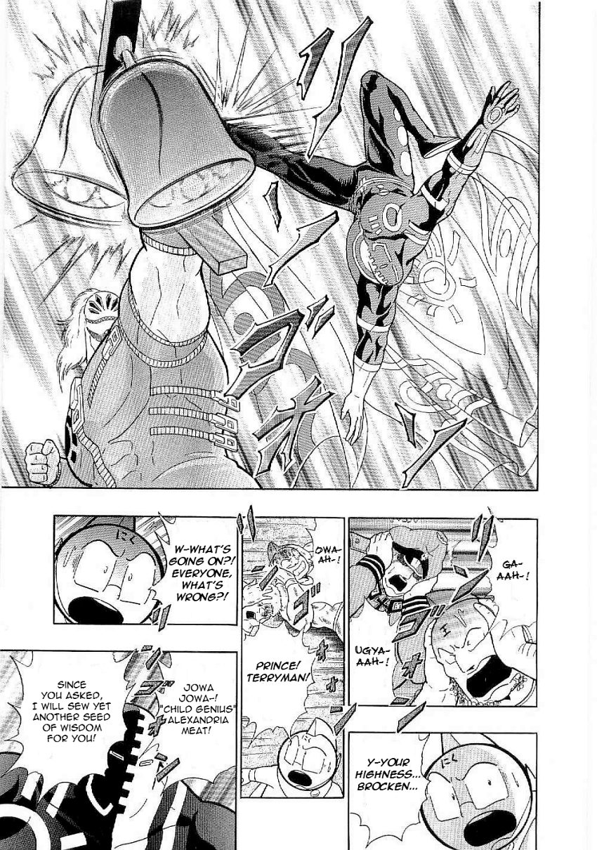 Kinnikuman II-Sei: Ultimate Chojin Tag Arc The Time Choujin's Terrifying "True Aim"!! 第7页