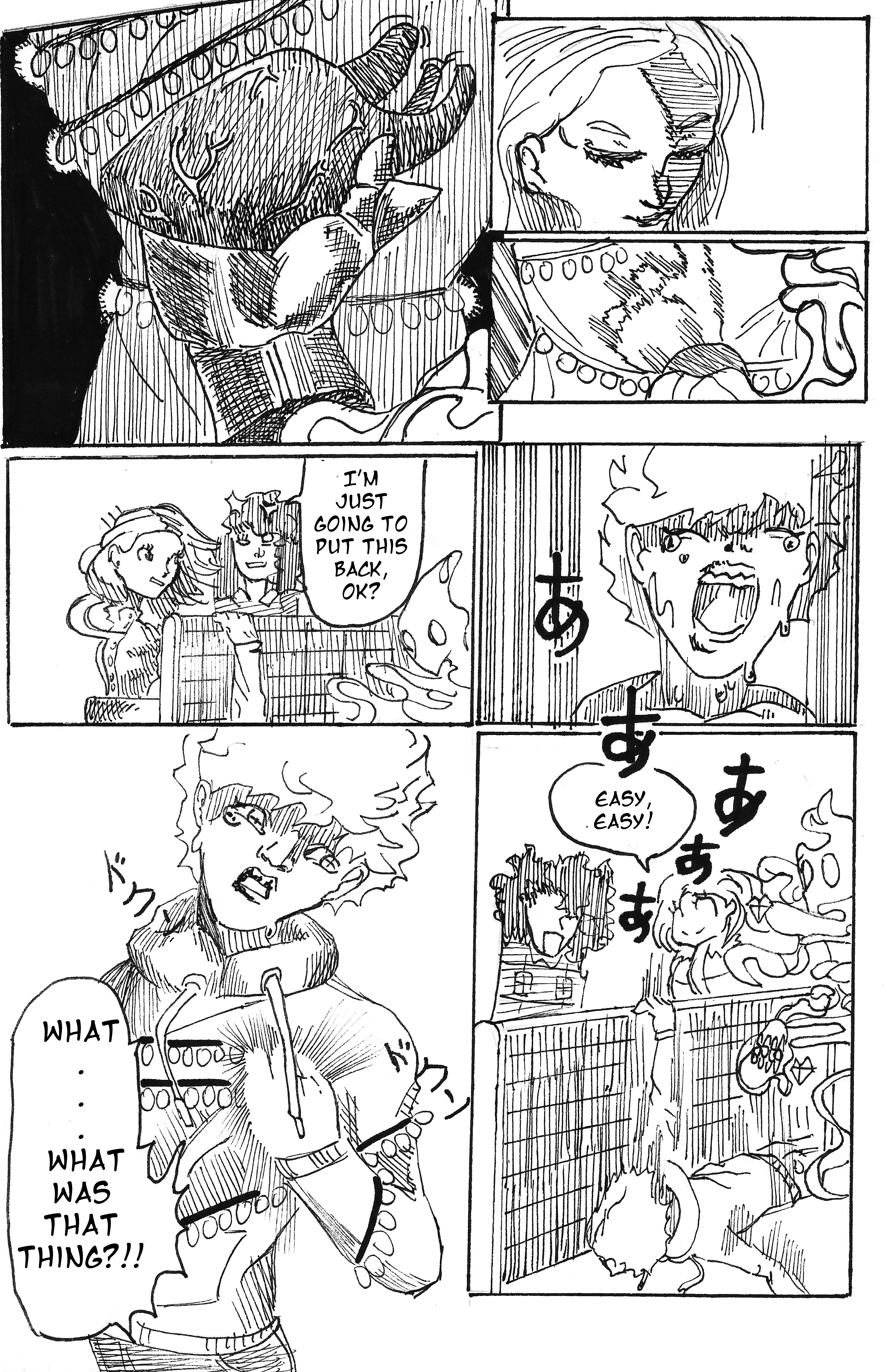 FanPartRun Magazine Manga Streaky Showtime (5-Month) chapter. 0 第3页