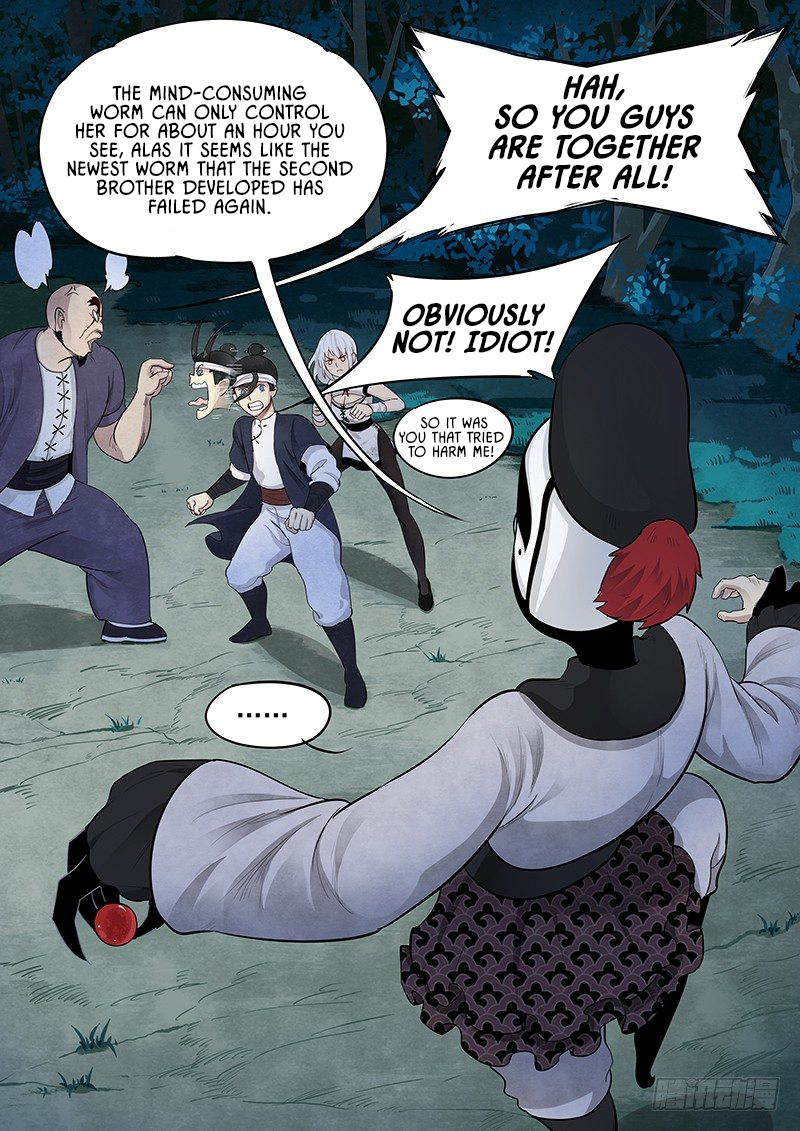 Righteous Evil The Yin Sage 第15页