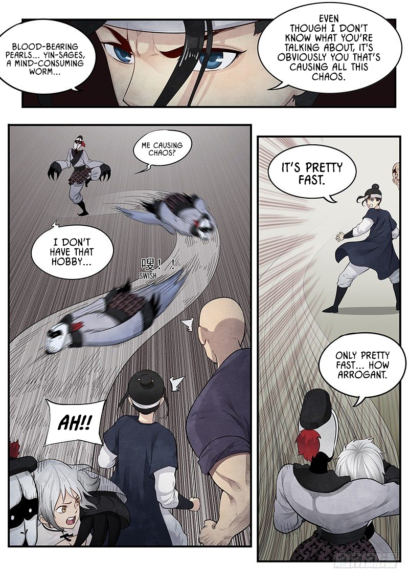 Righteous Evil The Yin Sage 第16页